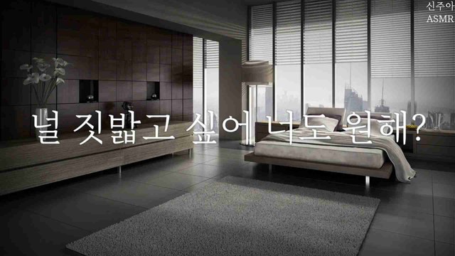SM◾가사도우미와 일주일에 한번 꼭 플레이해야하는 주인님 표지