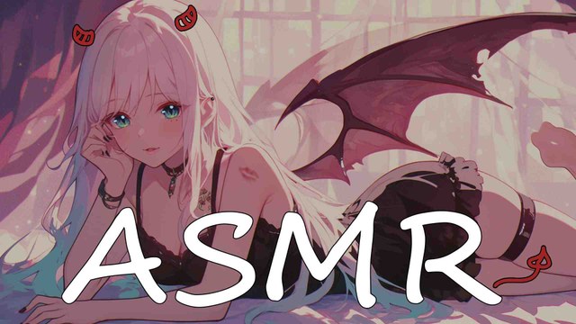 [시희asmr] 악마가 해주는 자극적인 이어리킹 ♥ 표지